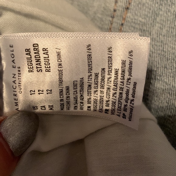 American Eagle Curvy Hi Rise Stretch Jegging - Picture 12 of 13